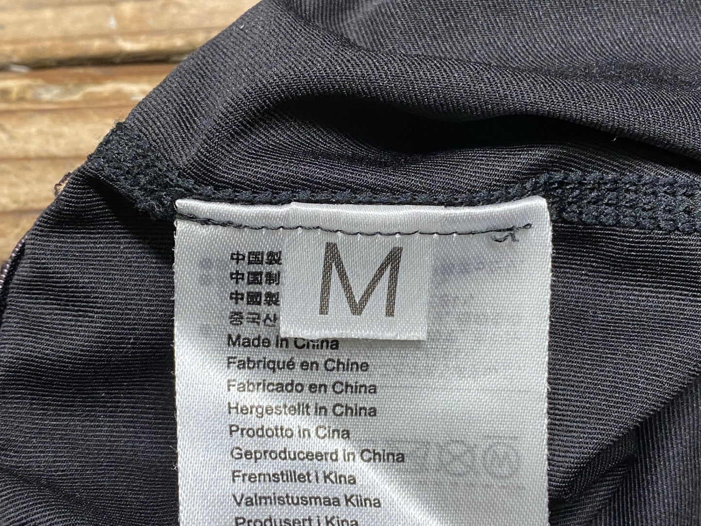 IU490 シマノ SHIMANO レッグカバー 黒 M