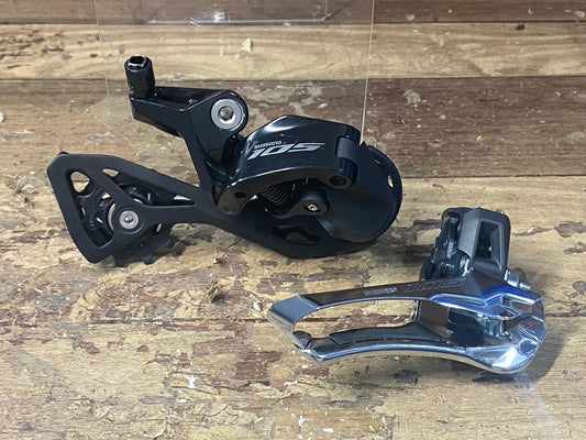 HZ265 シマノ Shimano 105 FD-R7000 フロントディレイラー 直付 RD-R7100 リアディレイラー 前後セット B軸ユニット欠品