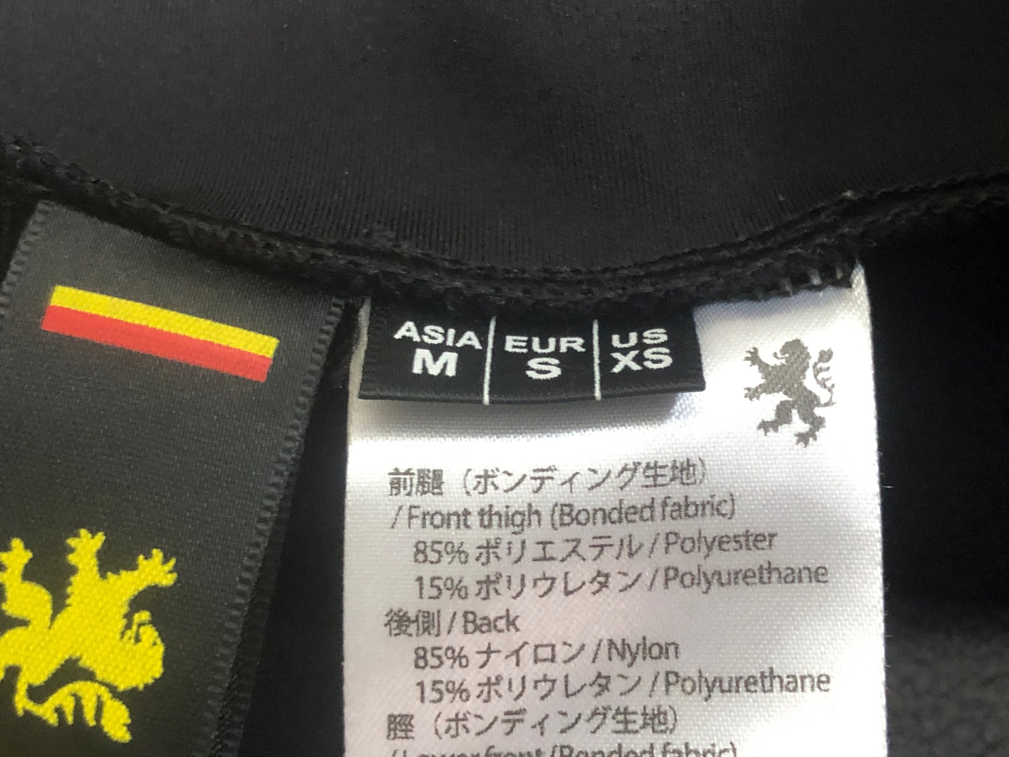 IX307 リオンドカペルミュール Lion de KAPELMUUR レーサータイツ 黒 M 裏起毛