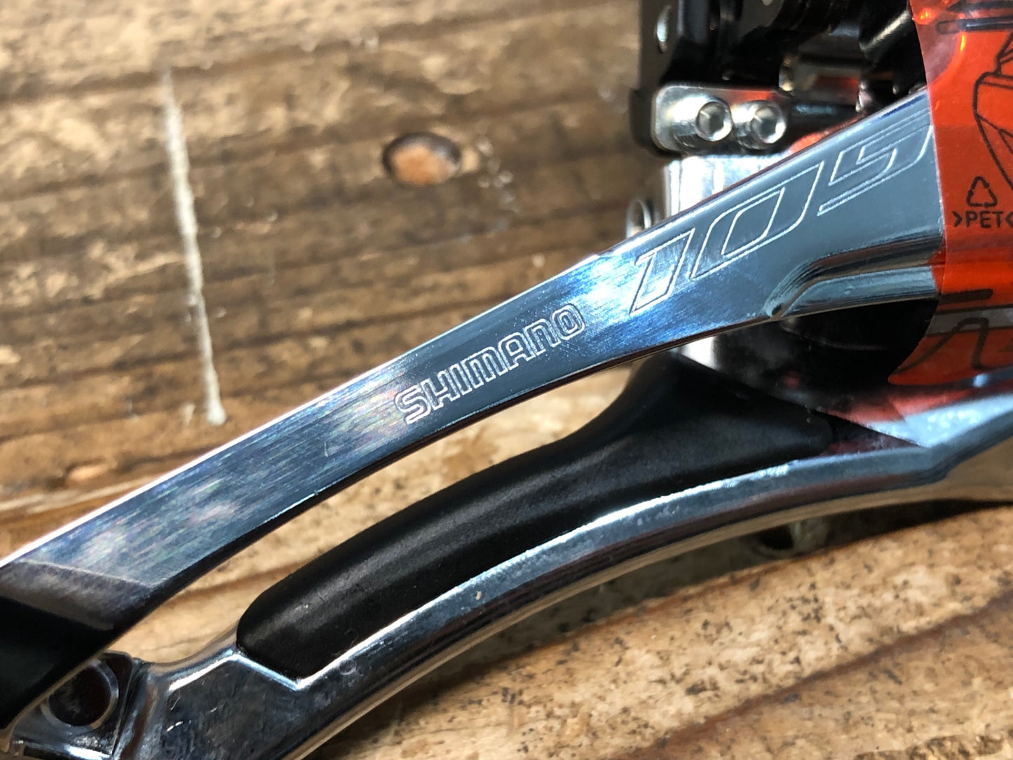 IM916 シマノ SHIMANO 105 FD-R7100 フロントディレイラー 直付