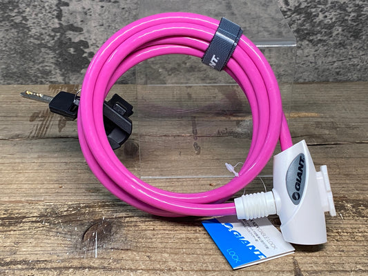 IV731 ジャイアント GIANT FLEX KEY CABLE LOCK ケーブルロック