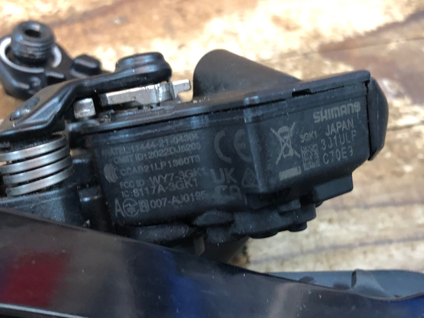 IO626 シマノ SHIMANO アルテグラ ULTEGRA RD-R8150 リアディレイラー 12S Di2 電動 ※動作確認済