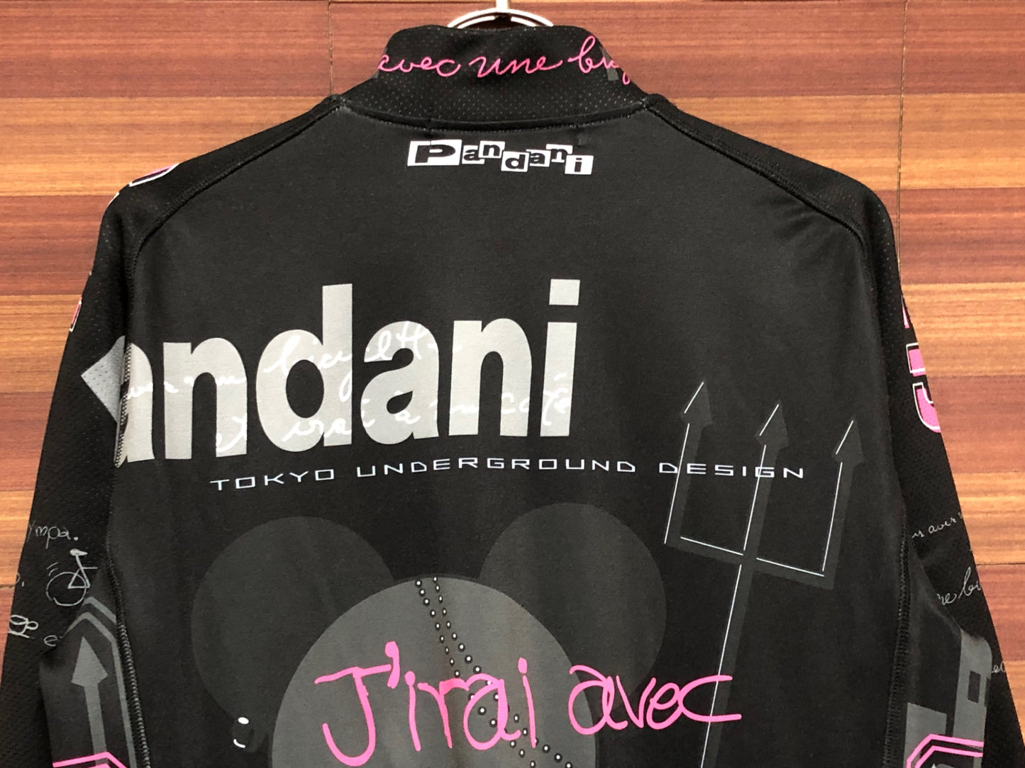 IP035 パンダーニ pandani 裏起毛 ウインタージャージ Sサイズ