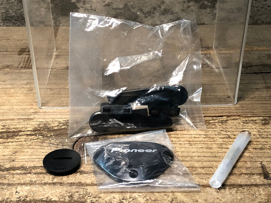 IJ368 パイオニア Pioneer パワーメーター オプションパーツセット 右送信機カバー セット メタリックグレー 未使用品