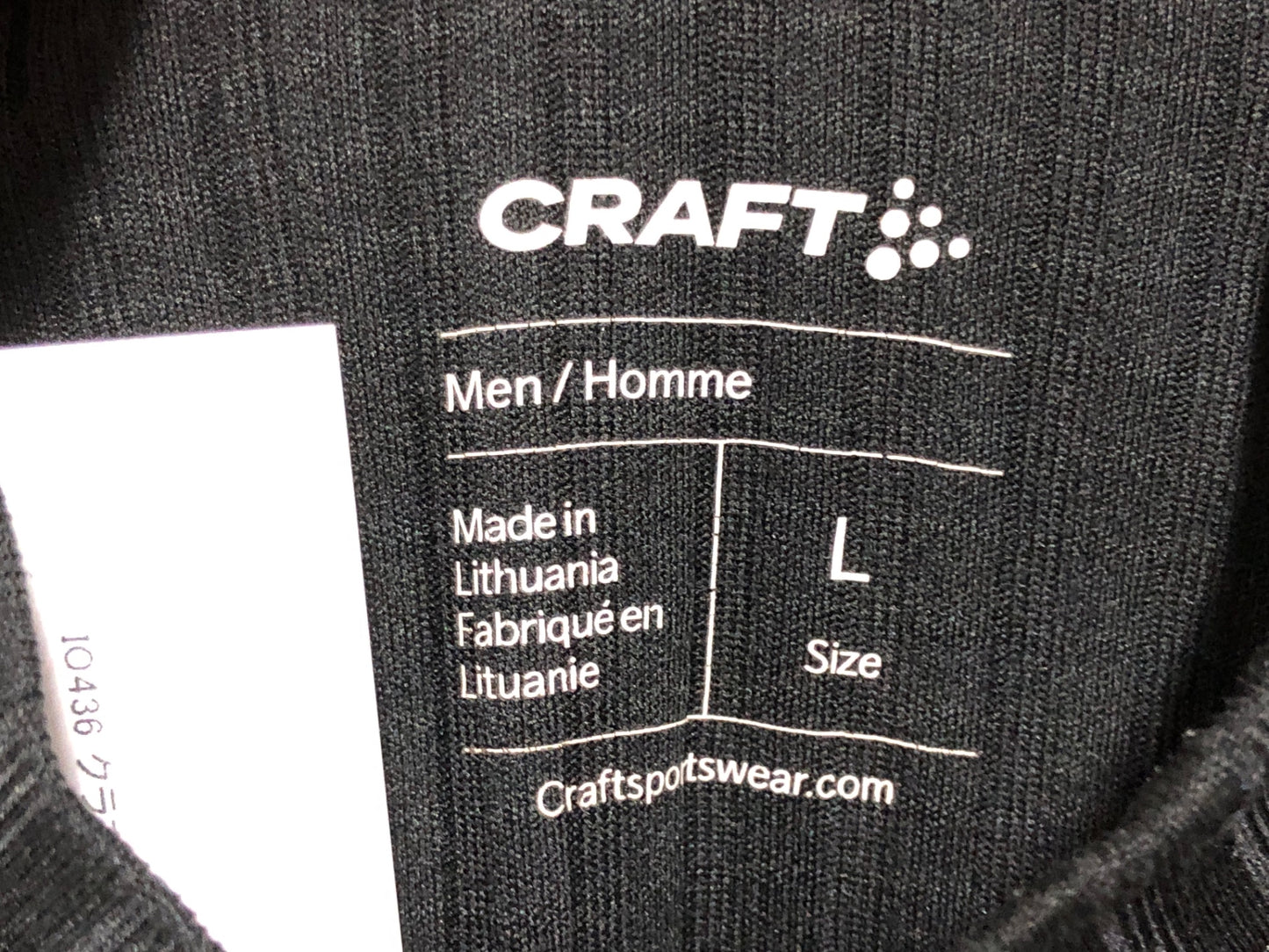 IO436 クラフト CRAFT 長袖 ベースレイヤー 黒 L