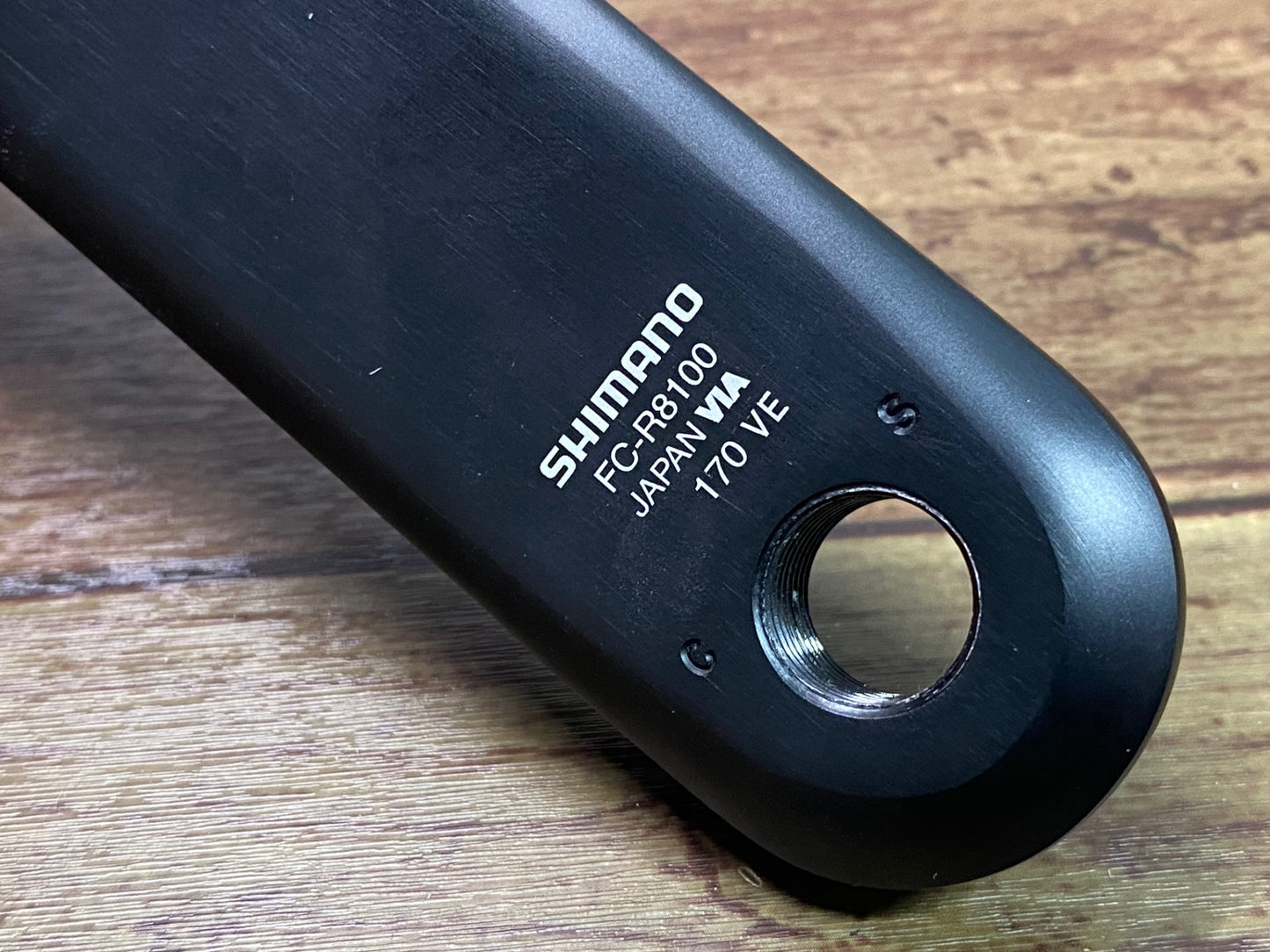 IW517 シマノ SHIMANO アルテグラ ULTEGRA FC-R8100 クランクアーム 170mm