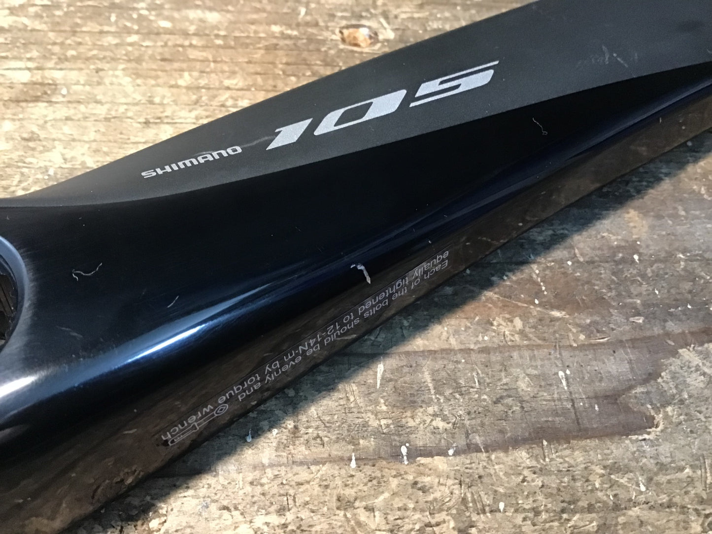 IJ887 シマノ SHIMANO 105 FC-R7000 クランクアーム 170mm