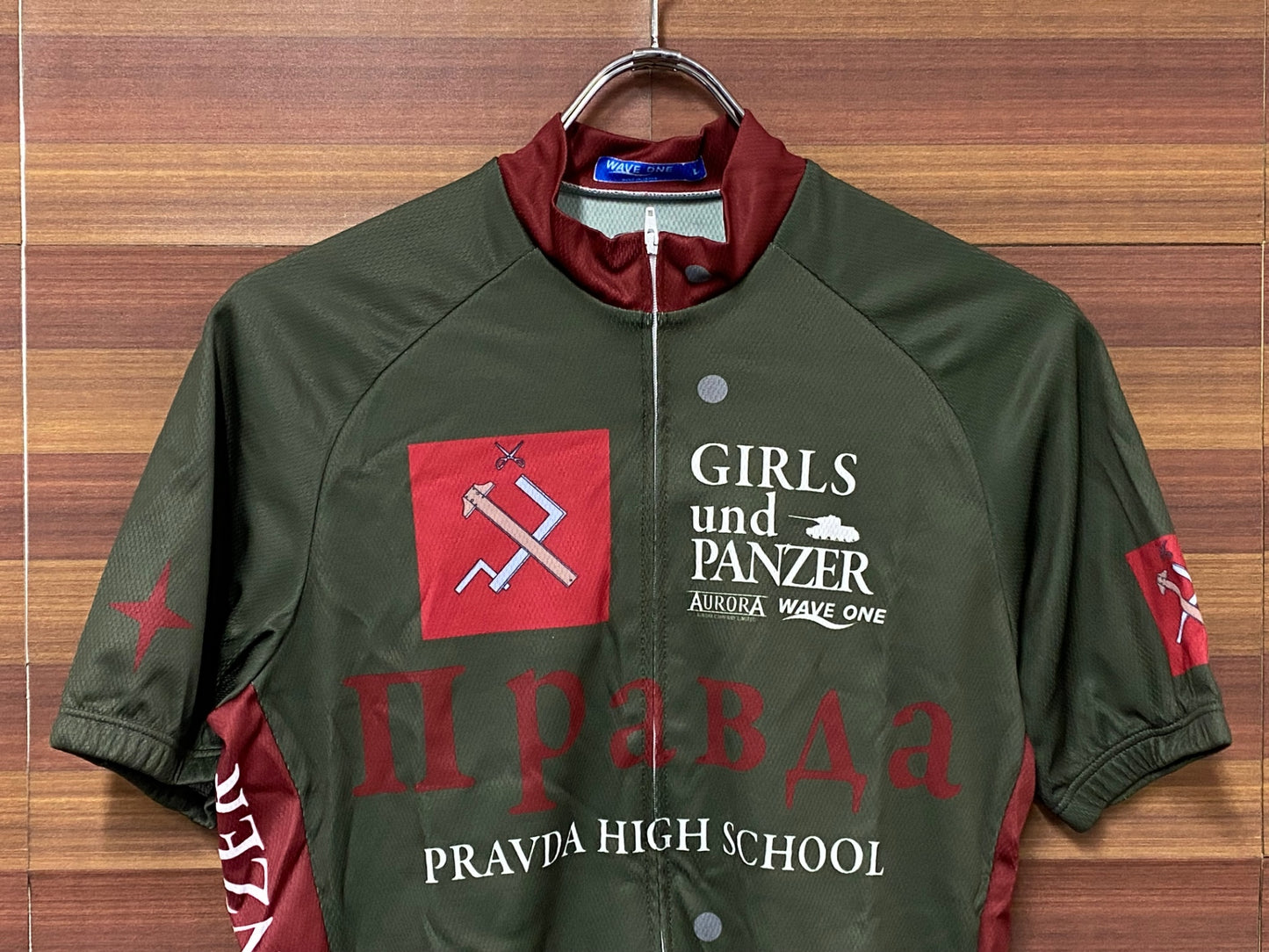 IS004 ウエイブワン WAVE ONE 半袖 サイクルジャージ オリーブ L ガールズ＆パンツァー プラウダ高校