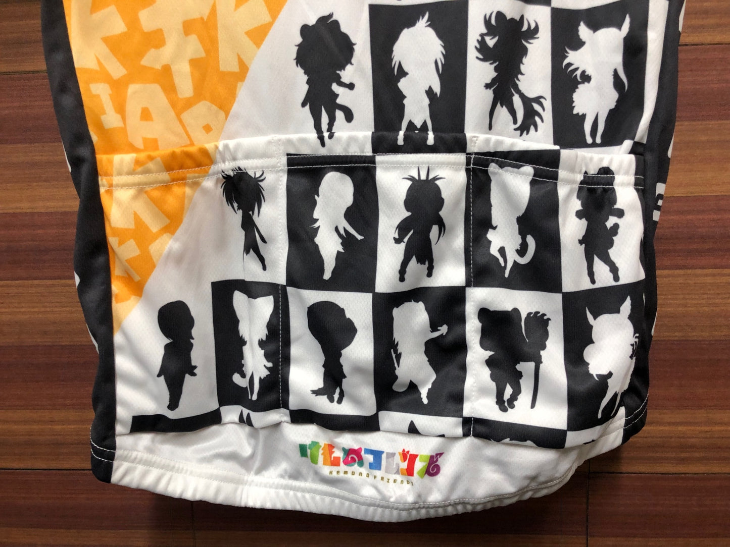 IS980 GSR Gear 半袖 サイクルジャージ 白 黄 L けものフレンズ 痛ジャージ