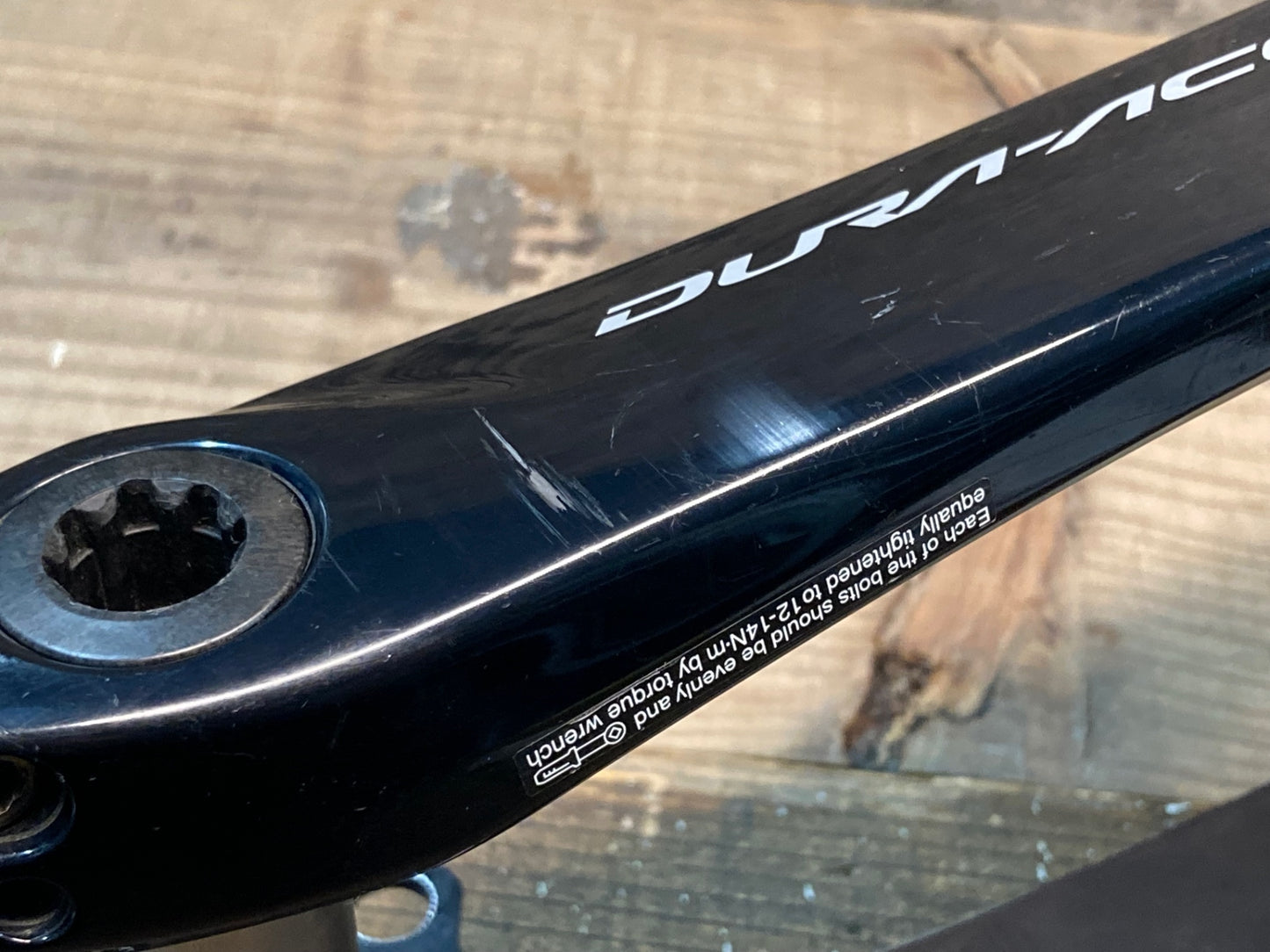 IP812 シマノ SHIMANO デュラエース DURA-ACE FC- R9100 クランクセット 175mm クランクアームのみ