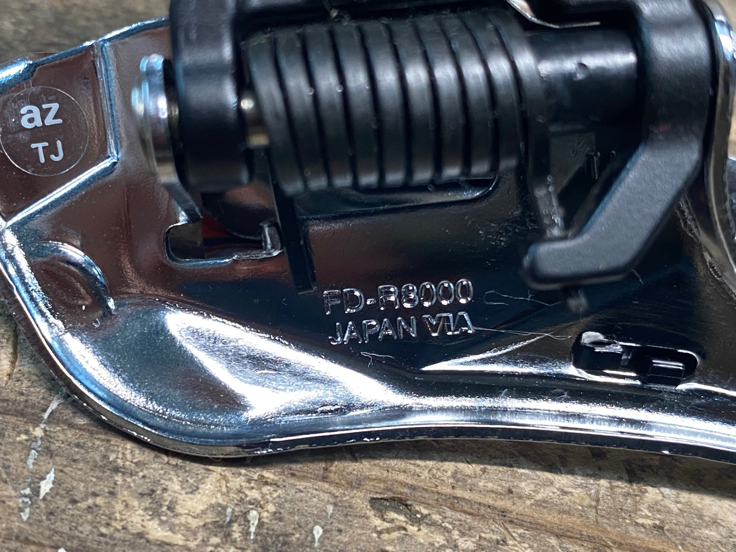 IS950 シマノ SHIMANO アルテグラ ULTEGRA FD-R8000 RD-R8000 2x11S 前後ディレイラーセット 直付け GS ※FDワッシャー欠品