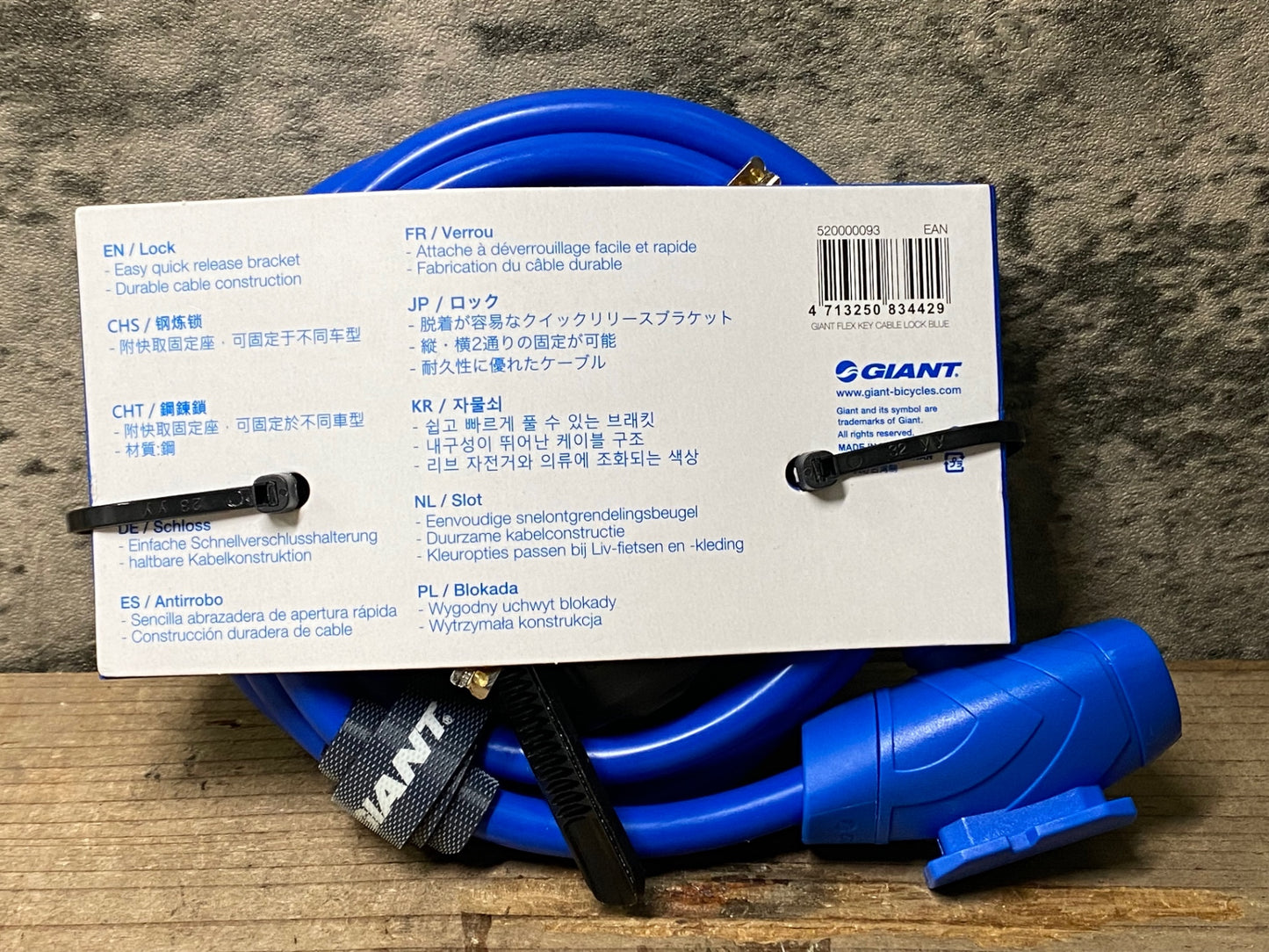 IV727 ジャイアント GIANT FLEX KEY CABLE LOCK ケーブルロック