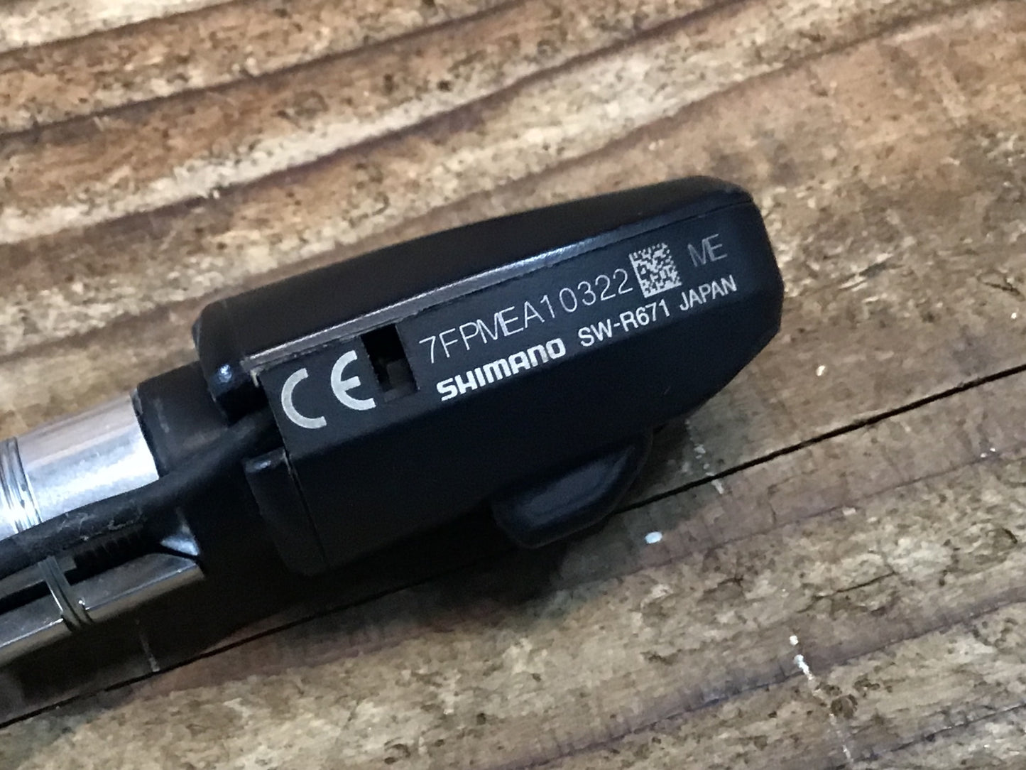 IO361 シマノ SHIMANO SW-R671 シフトスイッチ Di2 電動