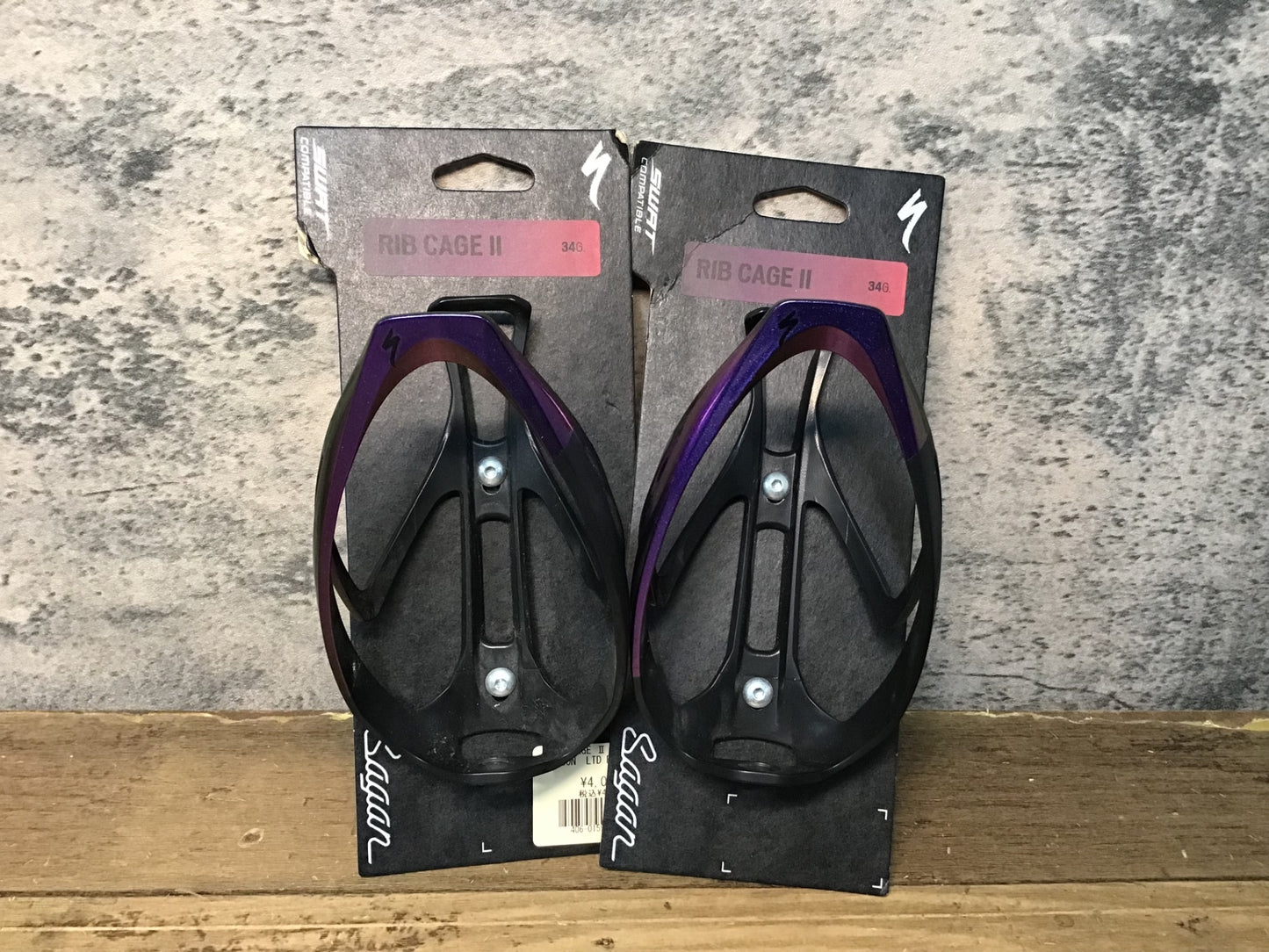 IW553 スペシャライズド SPECIALIZED RIB CAGE II LTD SAGAN 4 DECON ボトルケージ