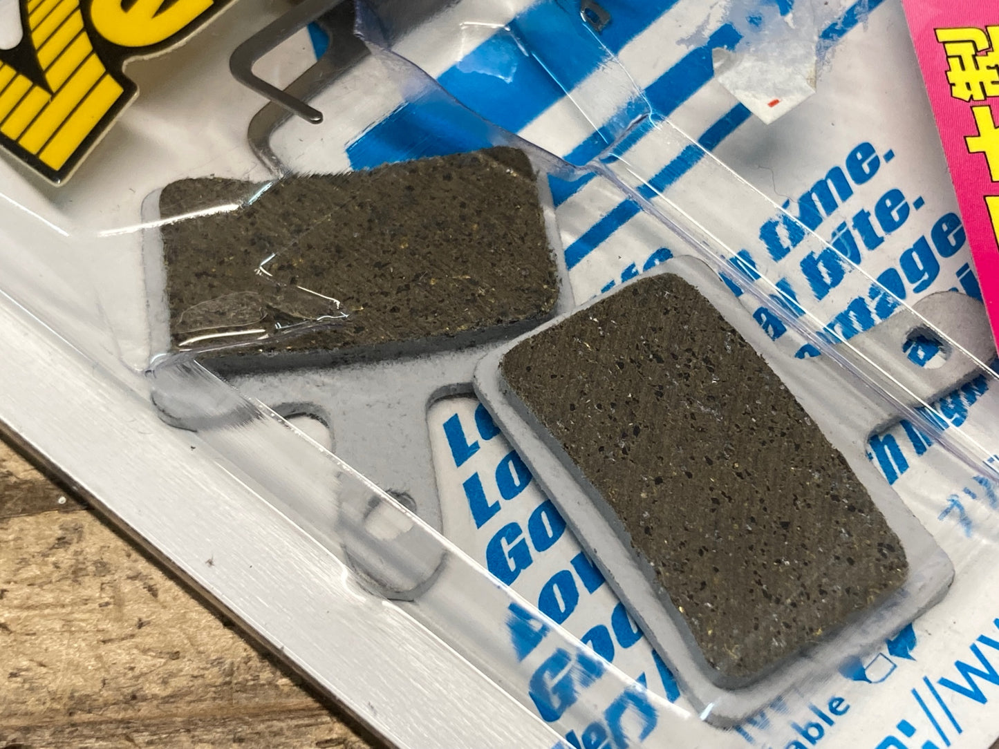 IR445 Vesrah Road BR-016 （シマノ　BR-M525.515.495.475用）