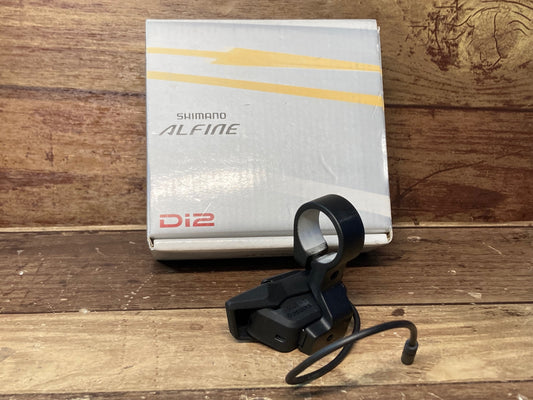 IK867 シマノ SHIMANO アルフィーネ ALFINE SW-S705