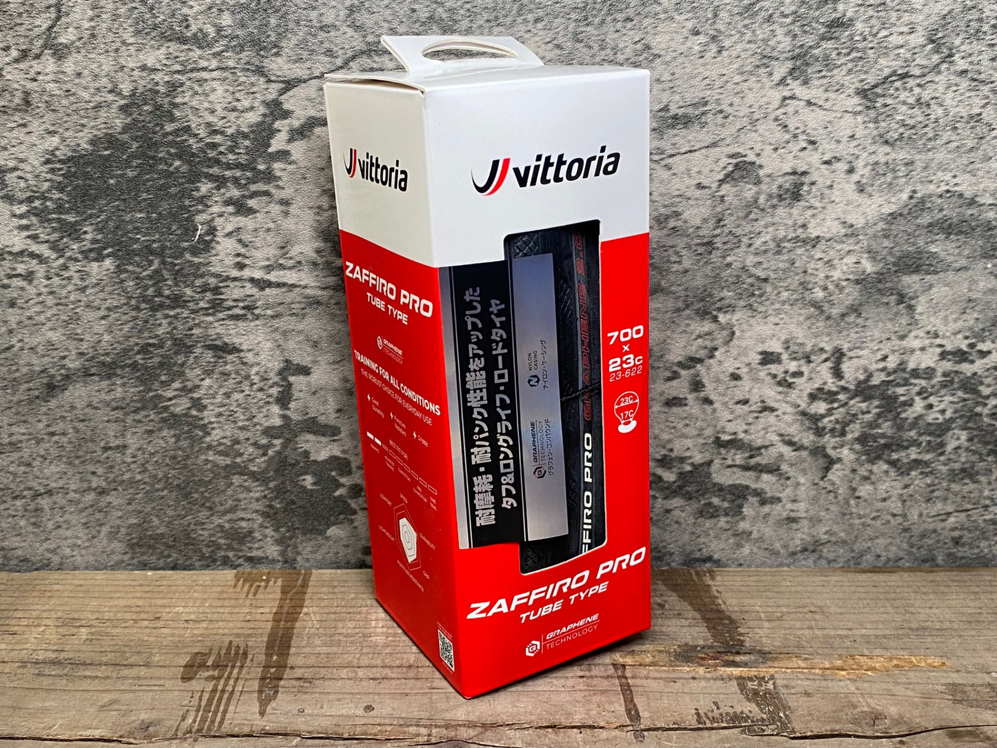 IV704 ヴィットリア vittoria ZAFFIRO PRO GRAPHENE 2.0 タイヤ 700x23c