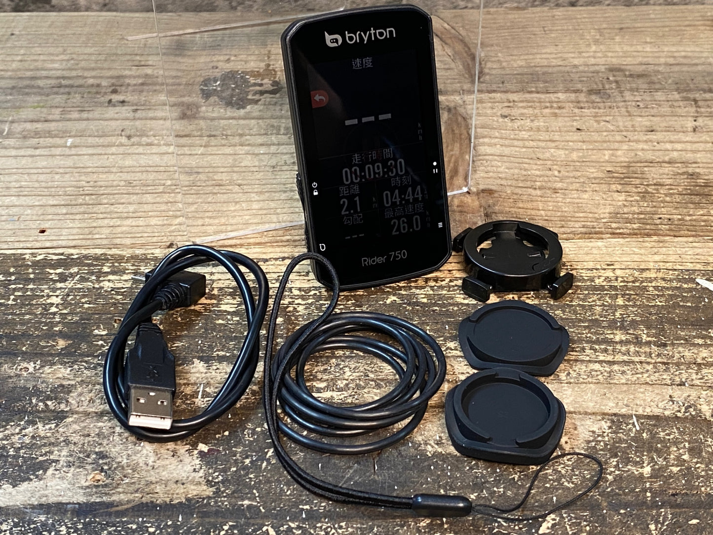 IY321 ブライトン bryton Rider 750 サイクルコンピューター 起動確認済
