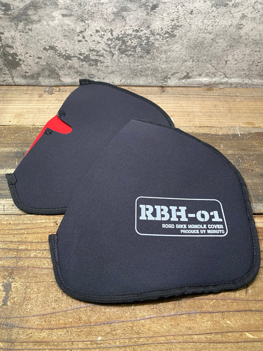 IS905 マルト MARUTO RBH-01 ハンドルカバー 黒 防寒