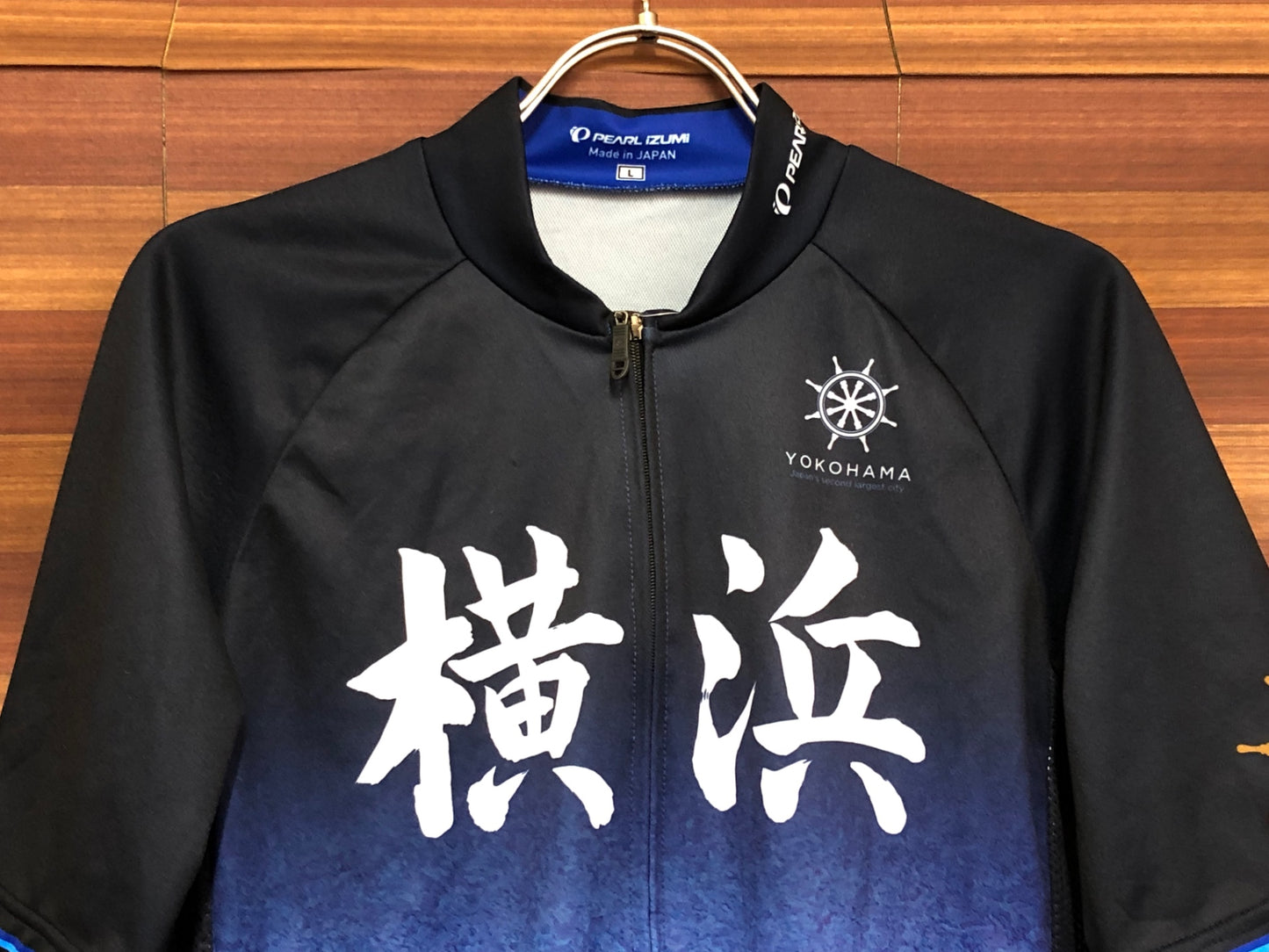 IR545 パールイズミ PEARL iZUMi 半袖 サイクルジャージ 黒 青 L