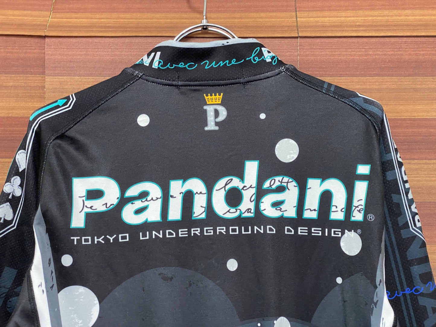 IT130 パンダーニ Pandani 長袖 サイクルジャケット 黒 M 裏起毛