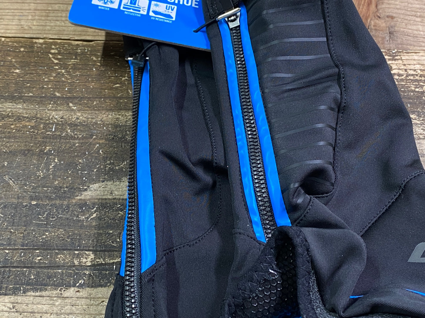 IV941 ジャイアント GIANT シューズカバー 黒 L 裏起毛