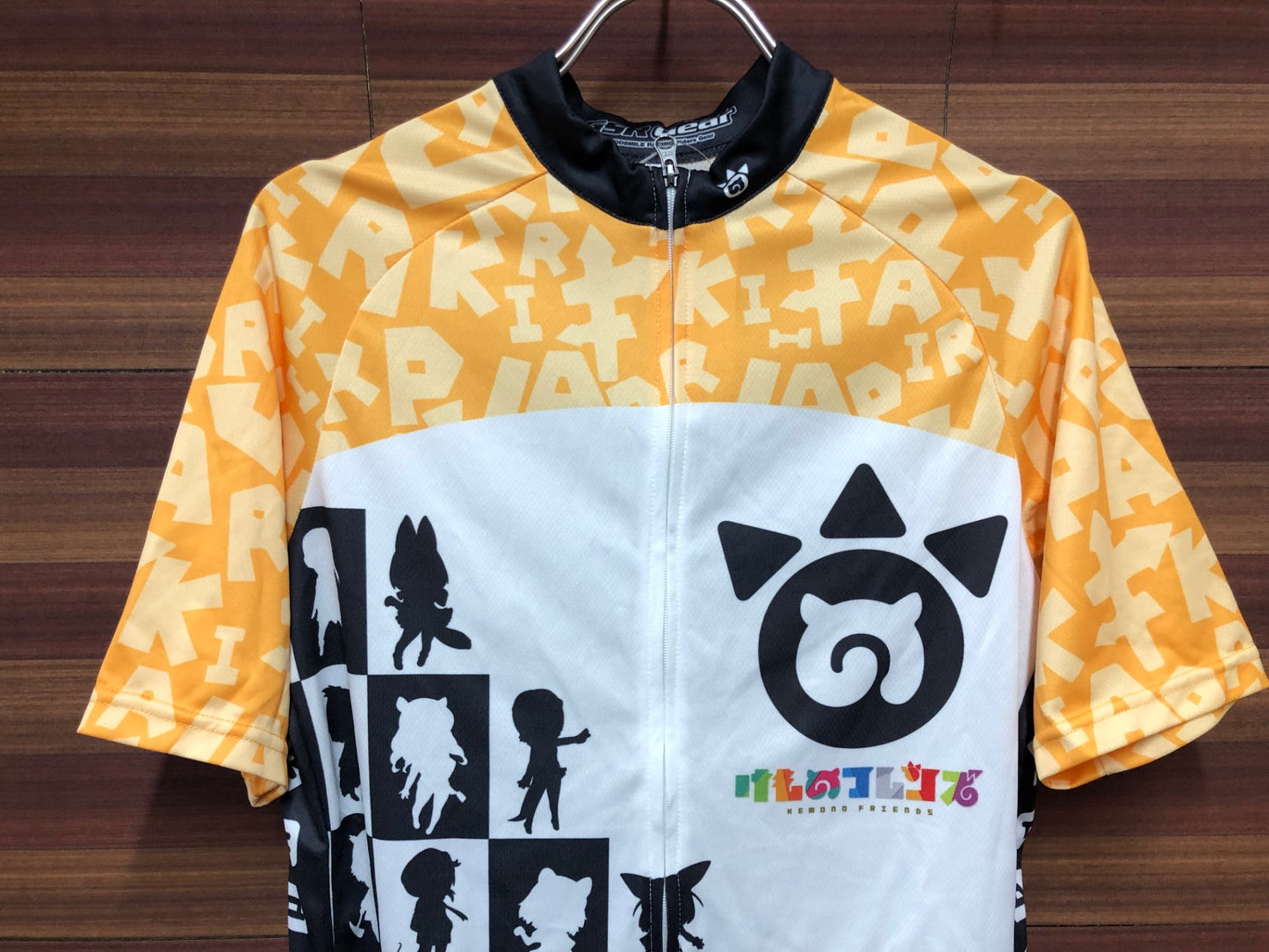 IS980 GSR Gear 半袖 サイクルジャージ 白 黄 L けものフレンズ 痛ジャージ