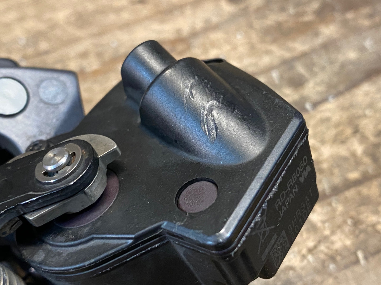 IU294 シマノ SHIMANO アルテグラ ULTEGRA RD-R8050 Di2 リアディレイラー 11S カーボンドライジャパン ビッグプーリ付き