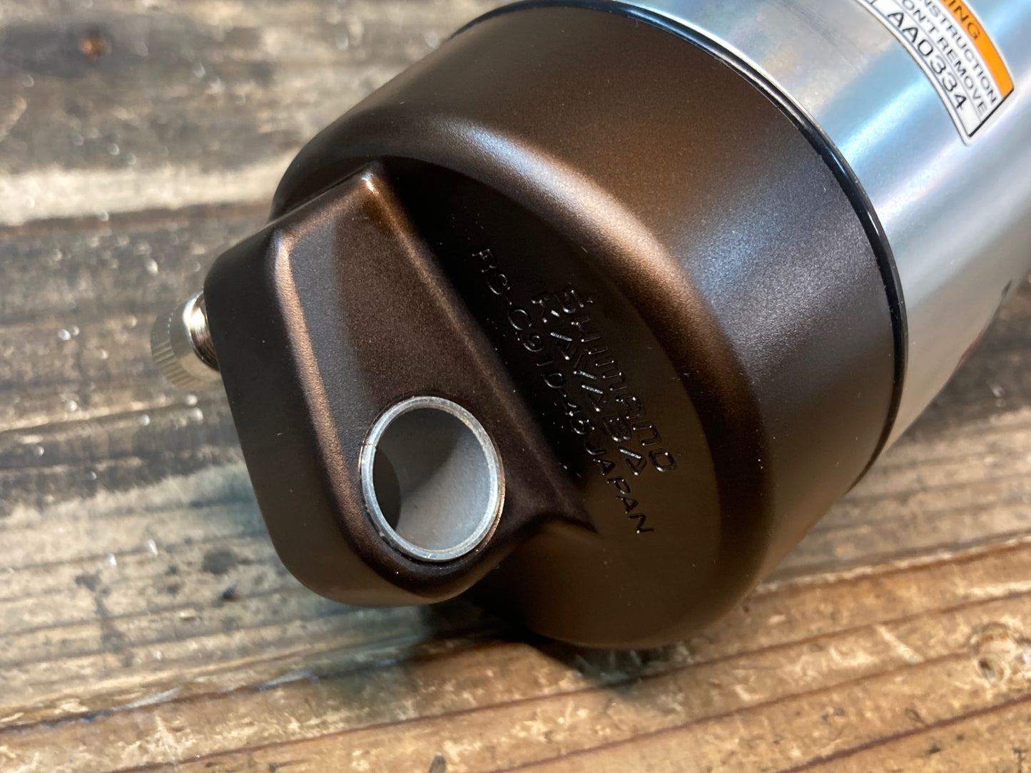 IS146 シマノ SHIMANO ネクサーヴ NEXAVE KAYABA RS-C910-45 リアサス