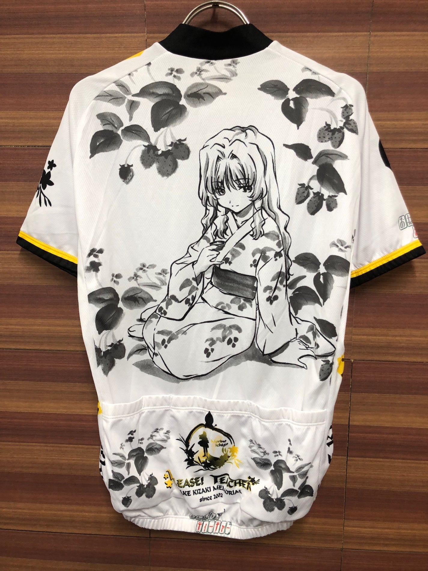 IS979 ウェイブワン WAVE ONE 半袖 サイクルジャージ 白 黄 L おねがい☆ティーチャー 森野苺 痛ジャージ