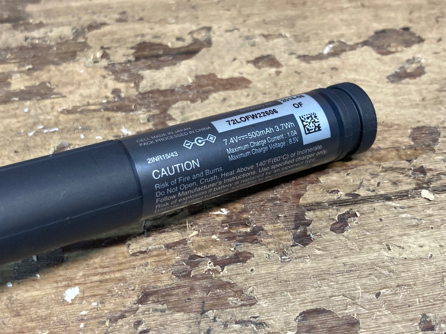 IK700 シマノ SHIMANO BT-DN110 リチウムイオン ビルドインバッテリー Di2 電動