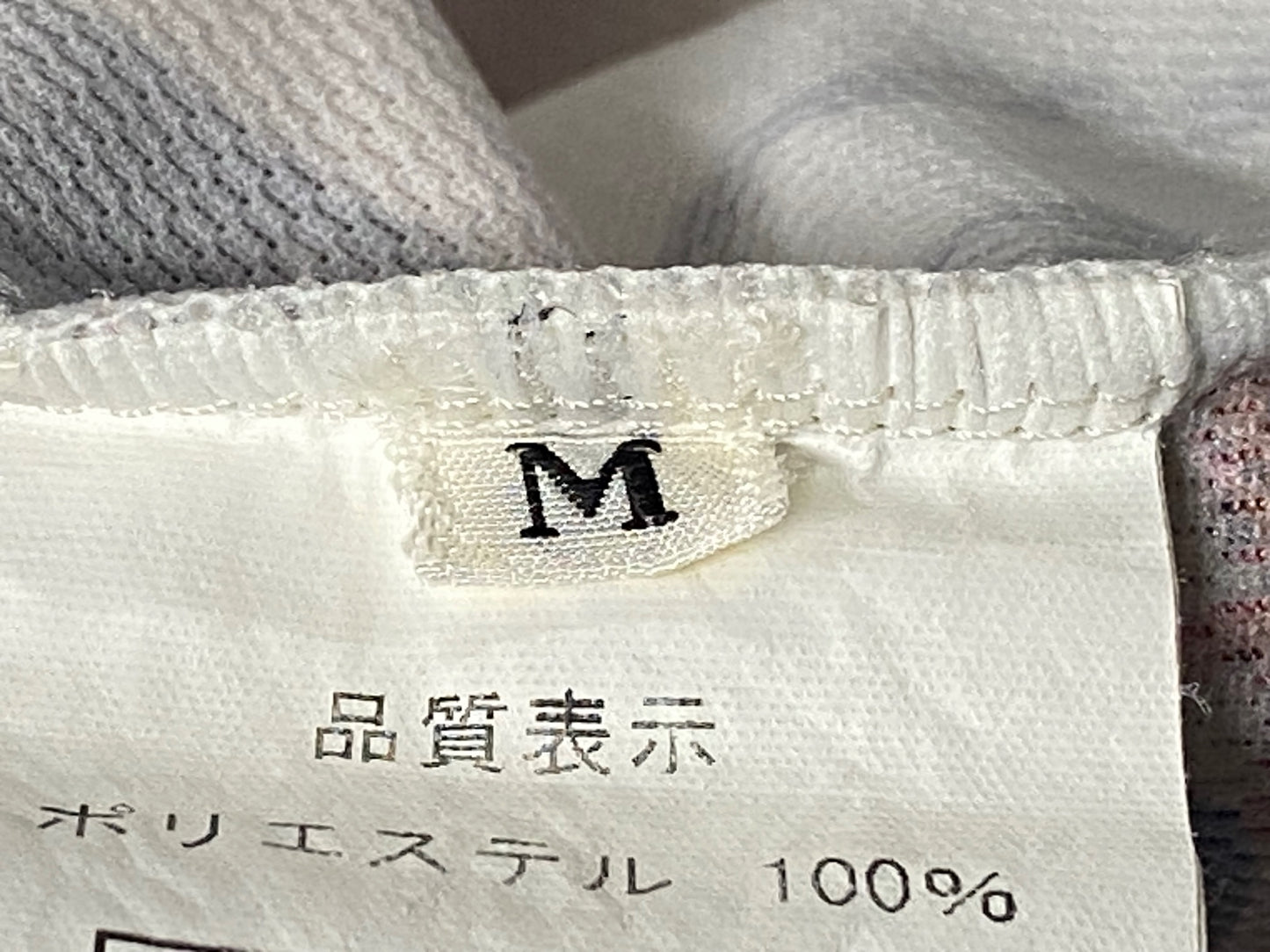 IS048 パンダーニ PANDANI 半袖 サイクルジャージ 白 M