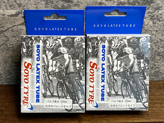 JA058 ソーヨー SOYO ラテックスチューブ LATEX TUBE ペア WO700x23-25C バルブ長55mm 未使用