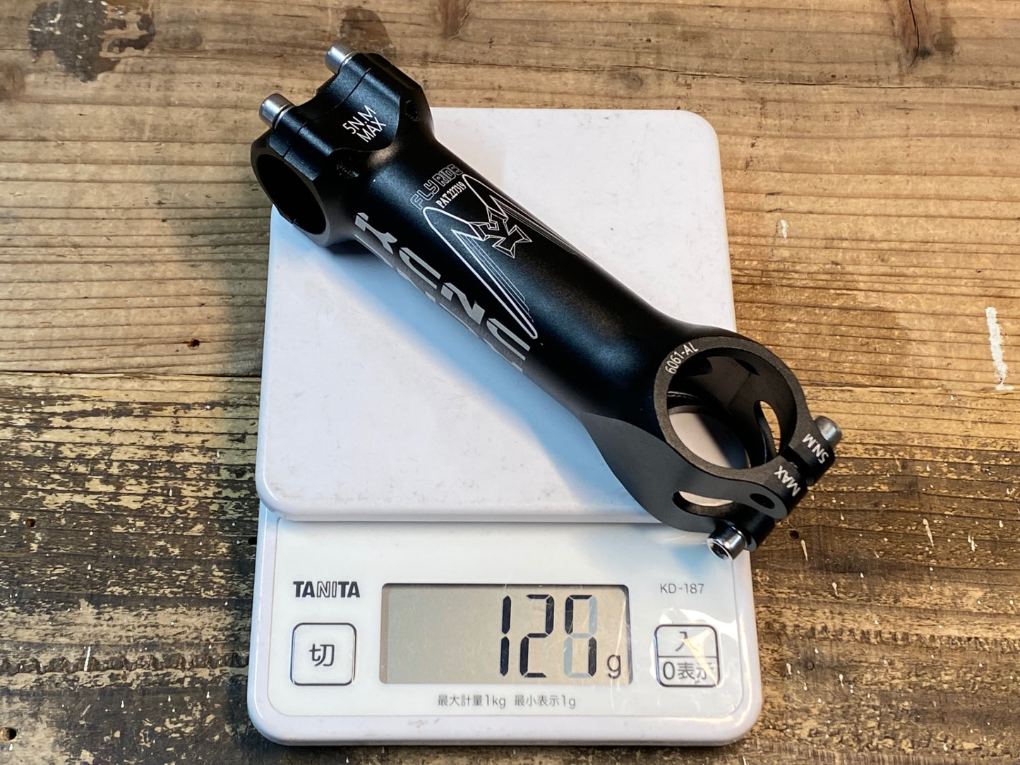 IY096 KCNC FLYRIDE アルミ ステム 黒 120mm Φ25.4 OS