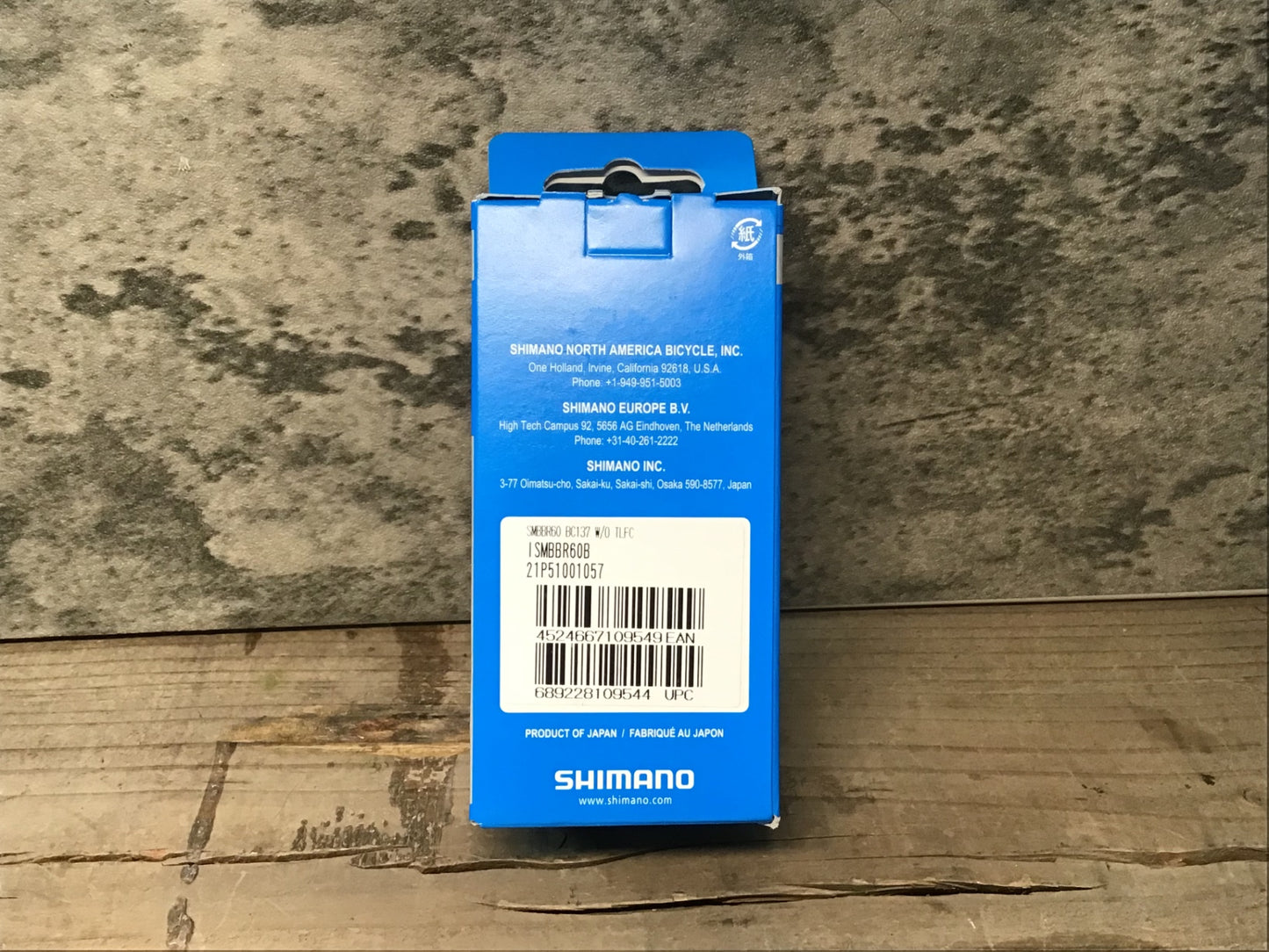 IR347 シマノ SHIMANOアルテグラ ULTEGRA SM-BBR60 ボトムブラケット