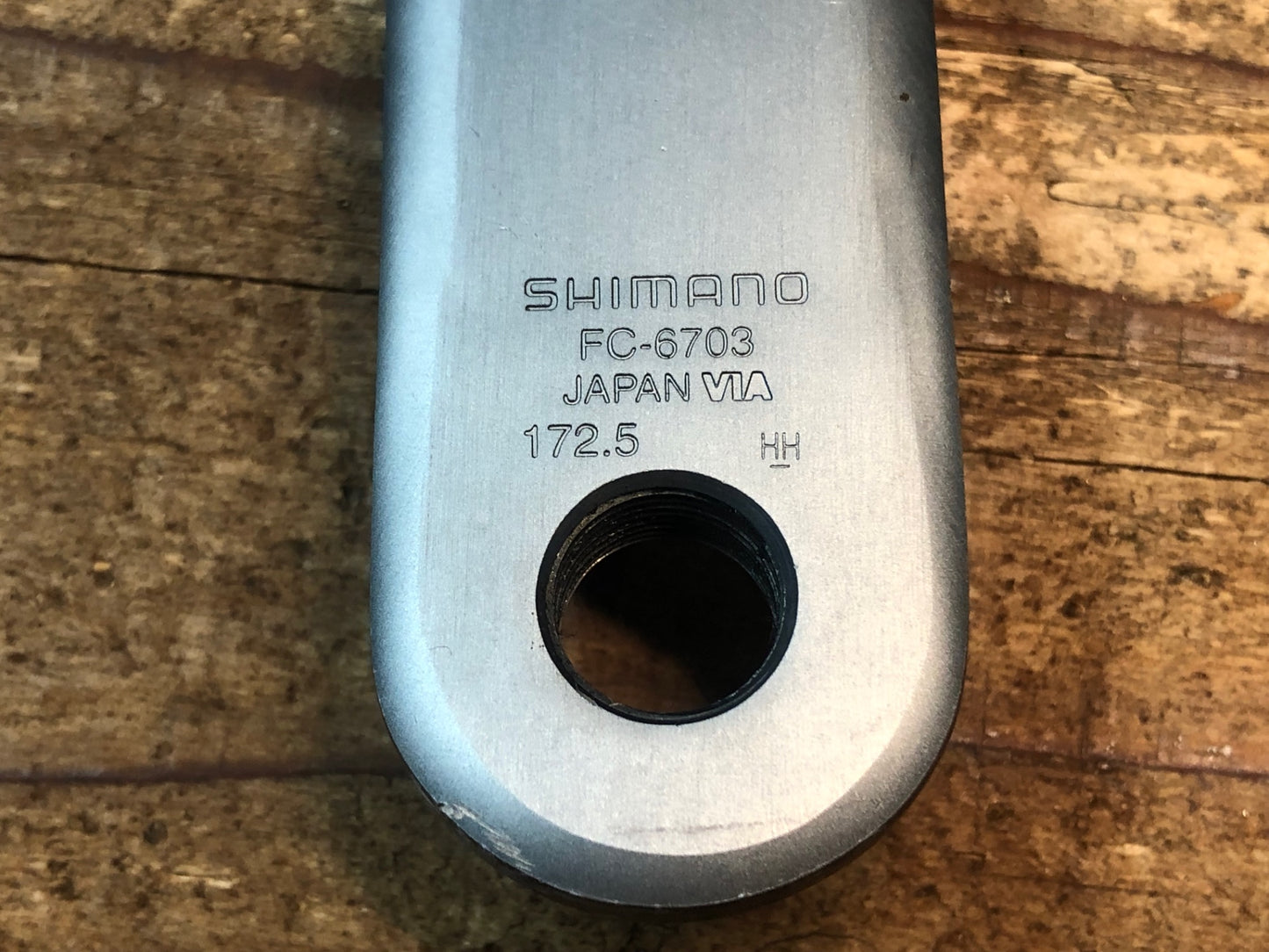 IS521 シマノ SHIMANO アルテグラ ULTEGRA FC-6703 クランクセット 172.5mm 52/39/30T 3x10S