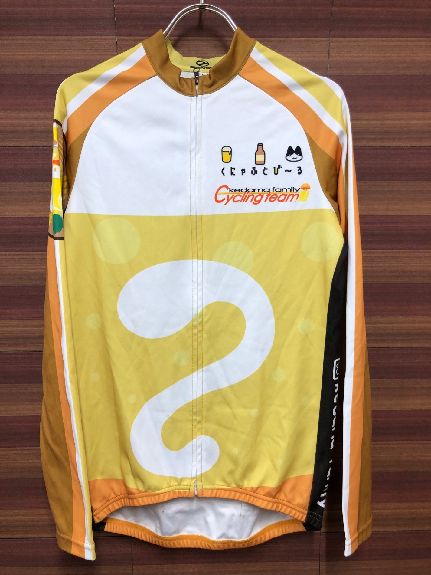 IT003 サンボルト SUNVOLT 長袖 サイクルジャージ 白 黄 L 裏起毛 けだまファミリー 痛ジャージ