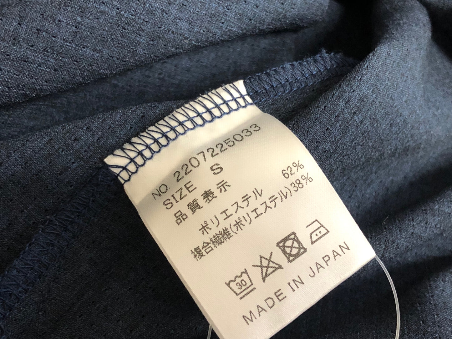 IT753 リンプロジェクト rin project ポロシャツ ネイビー S