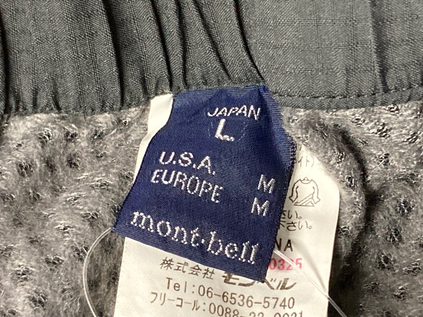 IL445 モンベル mont-bell サイクルパンツ グレー L