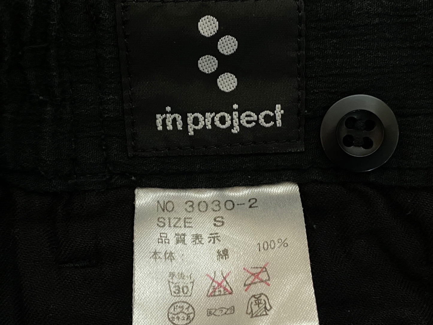 IK103 リンプロジェクト rin project 七分 サイクルパンツ 黒 S