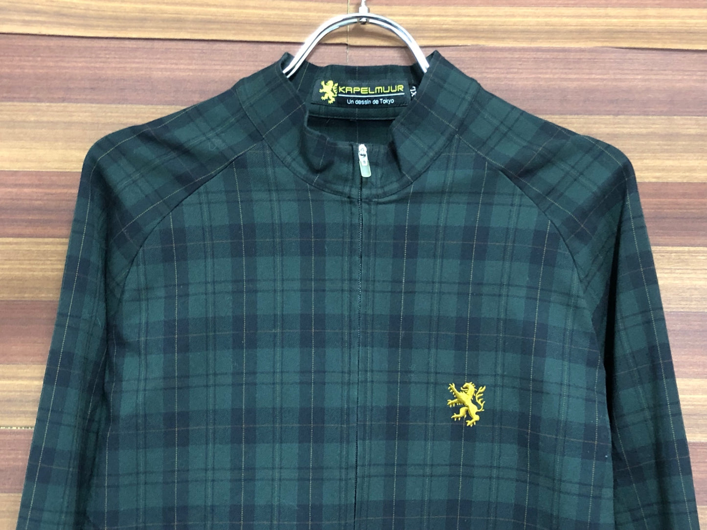 IR900 カペルミュール KAPELMUUR 長袖 カジュアル シャツ 緑 XL