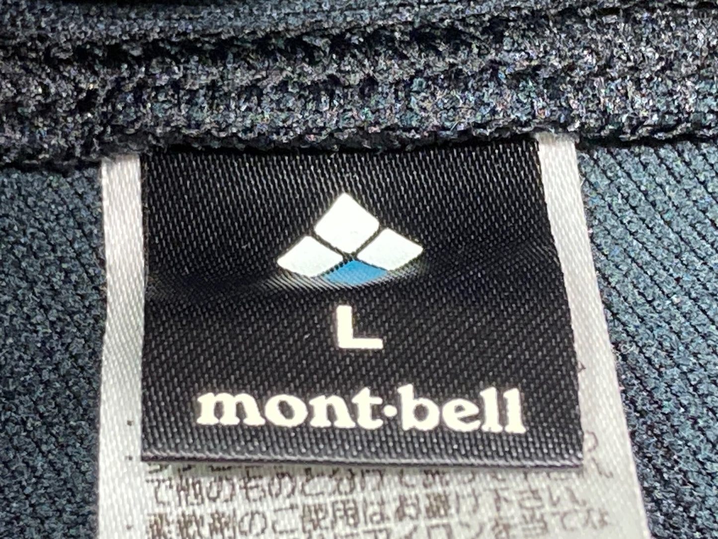 IQ686 モンベル mont-bell サイクルキャップ イヤーカバー 黒 L