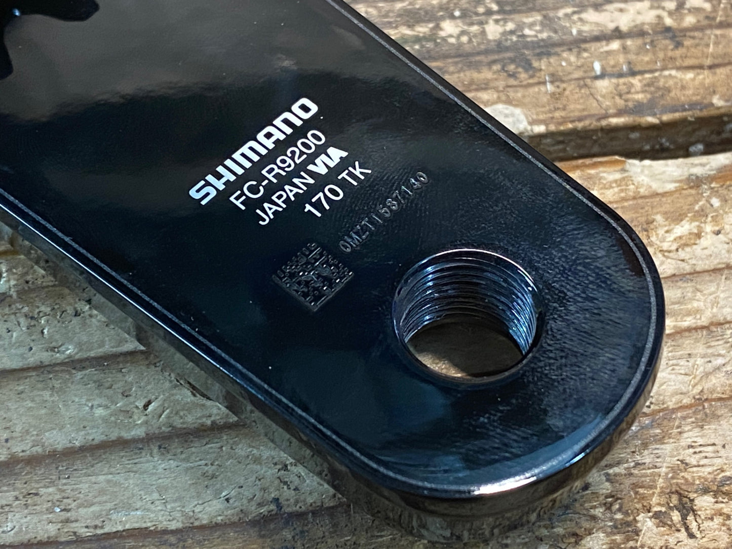 IX793 シマノ SHIMANO デュラエース DURA-ACE FC-R9200 クランクセット 170mm 52/36T