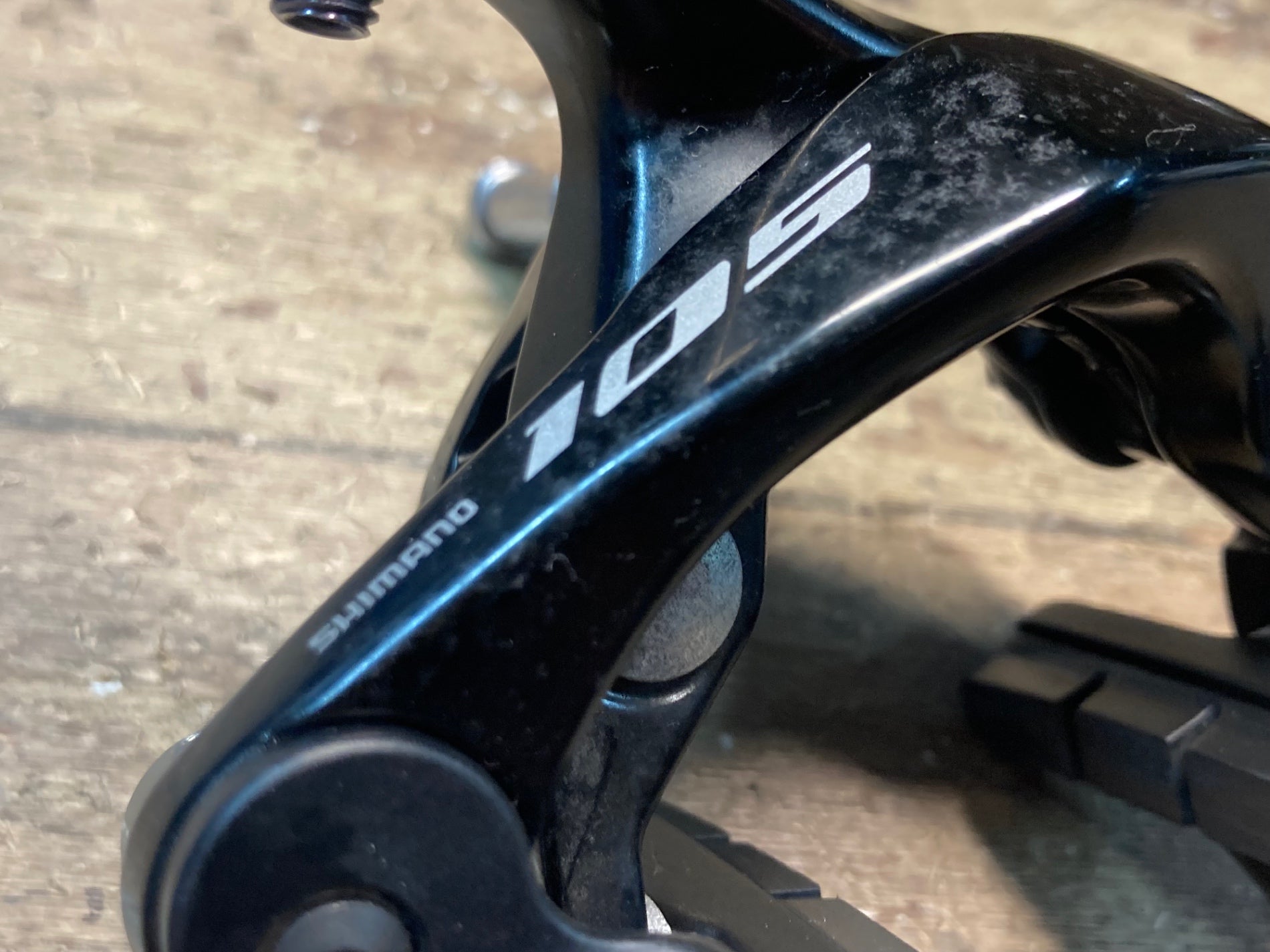 楽天市場】シマノ 105 BR-R7000 ブラック 前後セット ブレーキ