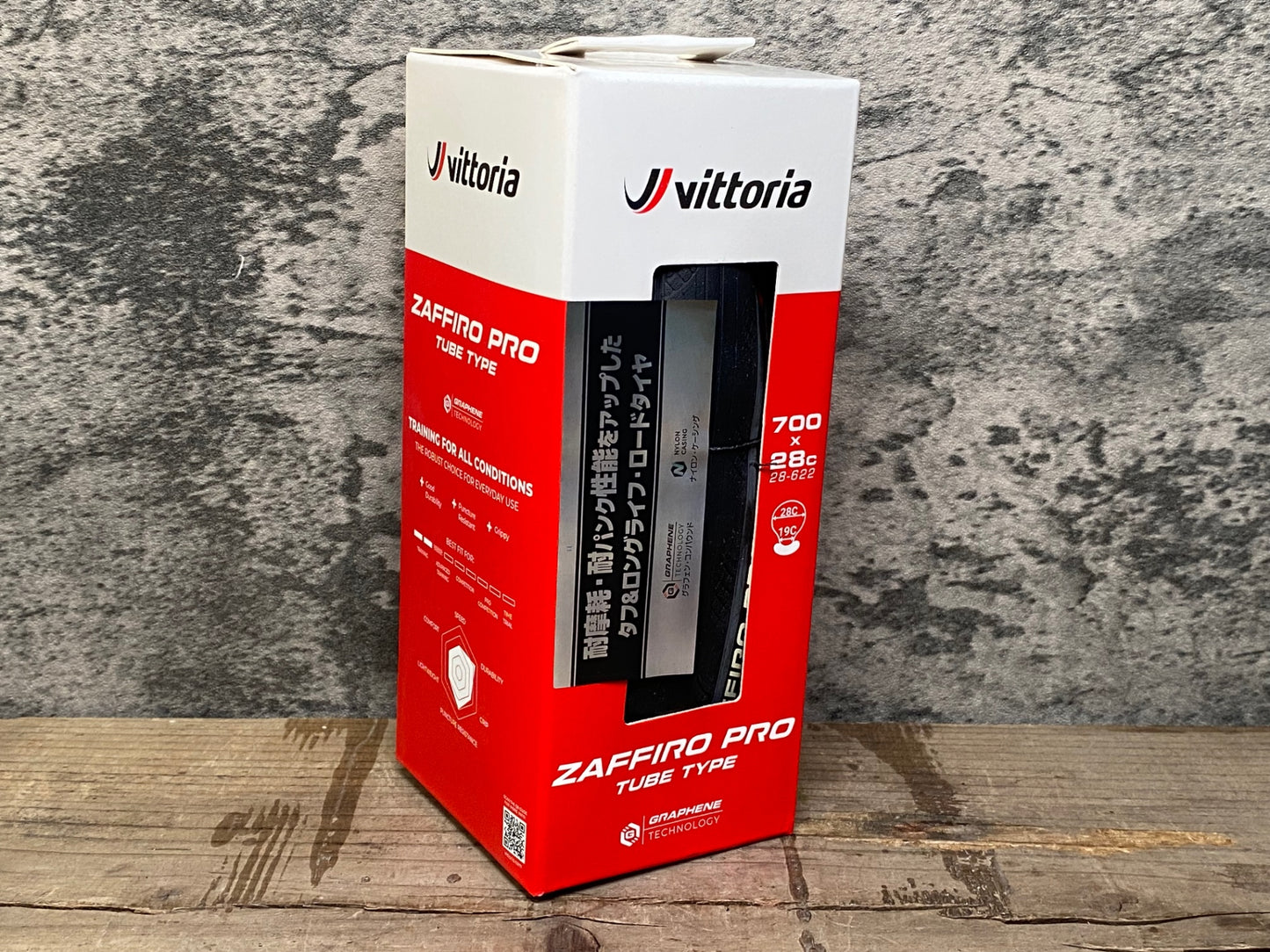 IV707 ヴィットリア vittoria ZAFFIRO PRO GRAPHENE 2.0 タイヤ 700x28c