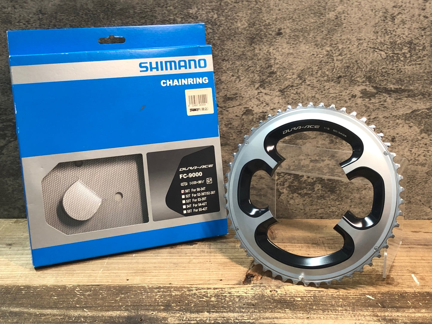 IR230 シマノ SHIMANO デュラエース DURA-ACE FC-9000 アウター チェーンリング 50T