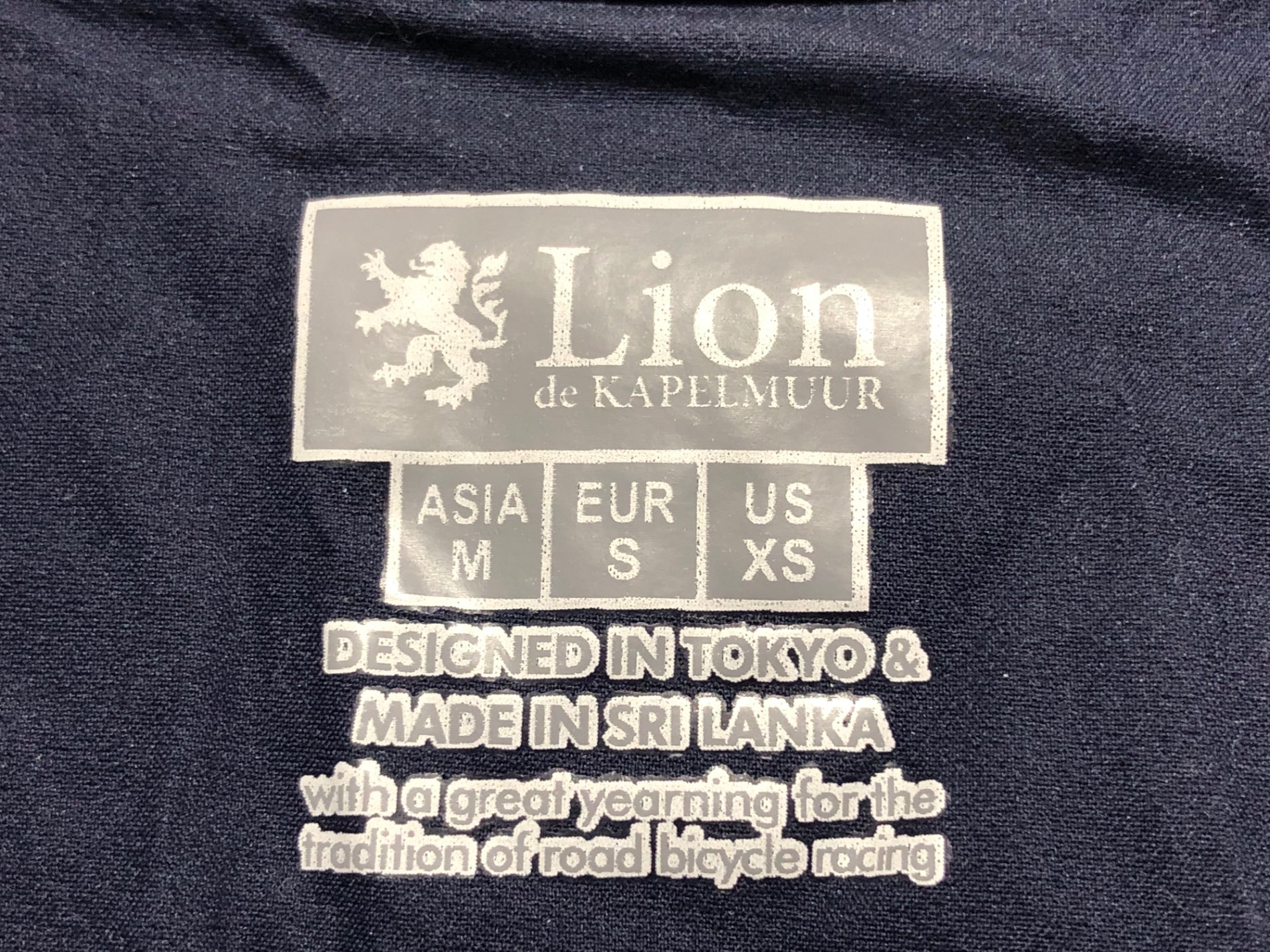 IM396 リオンドカペルミュール Lion de KAPELMUUR ジレ サイクル