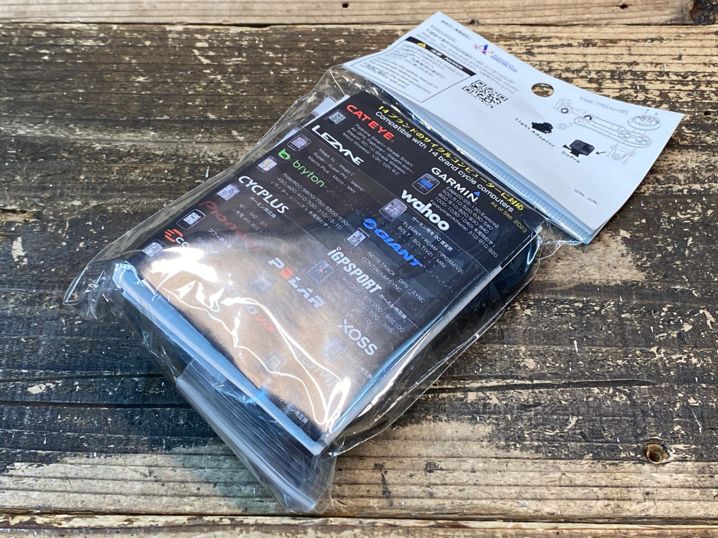 IP323 レックマウント REC MOUNT for TREK Bontrager HANDLEBAR用 サイコンマウント