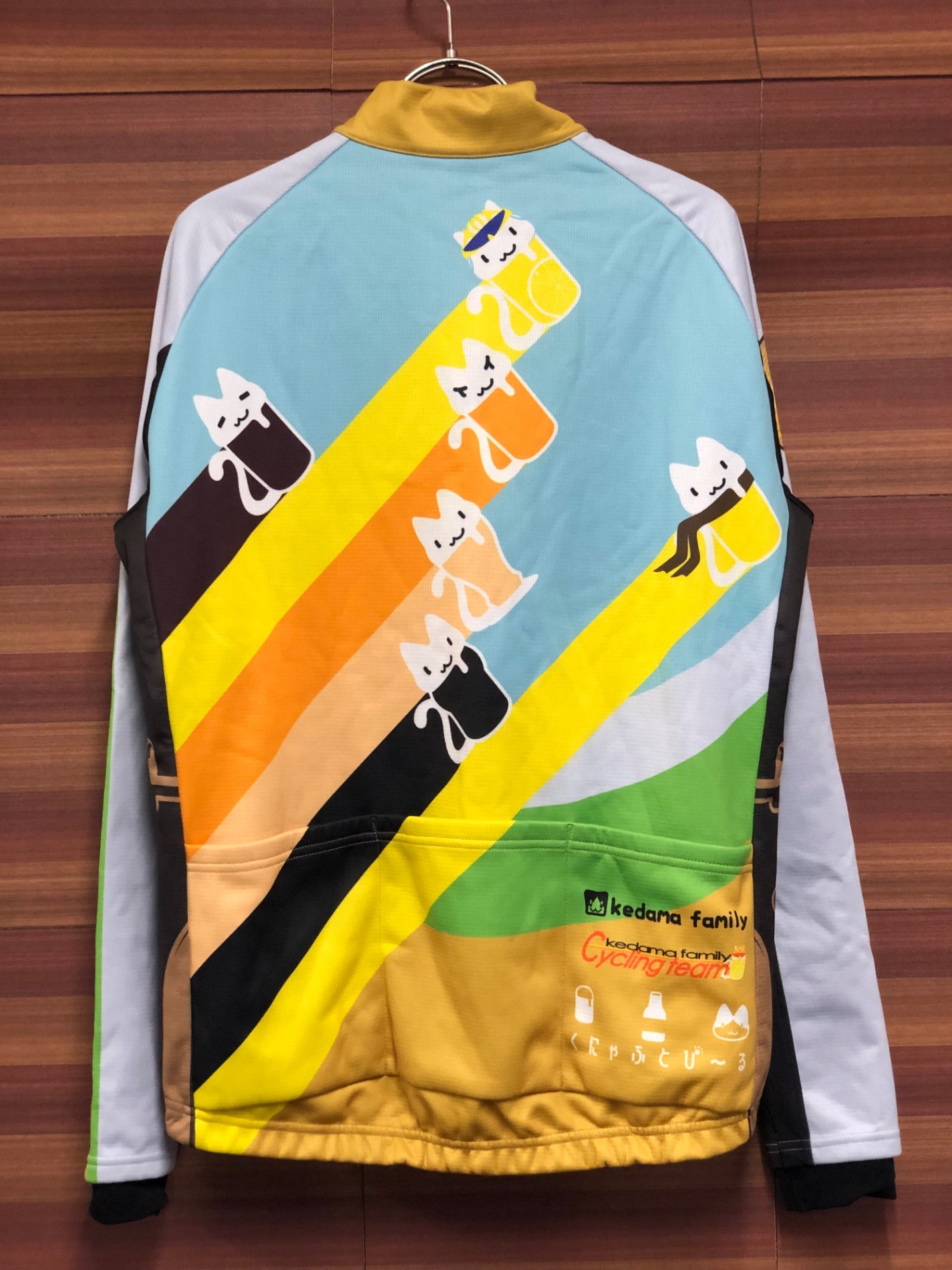 IT013 サンボルト SUNVOLT 長袖 ウィンドブレーカー 水色 黄 L