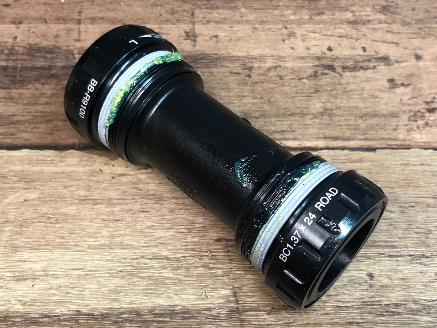 IR351 シマノ SHIMANO デュラエース DURA-ACE BB-R9100 ボトムブラケット